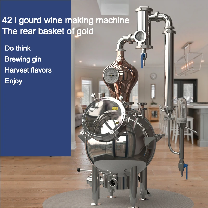 Wine Beer The Whiskey - 42L Gourd Shaped Distiller Home Brewing