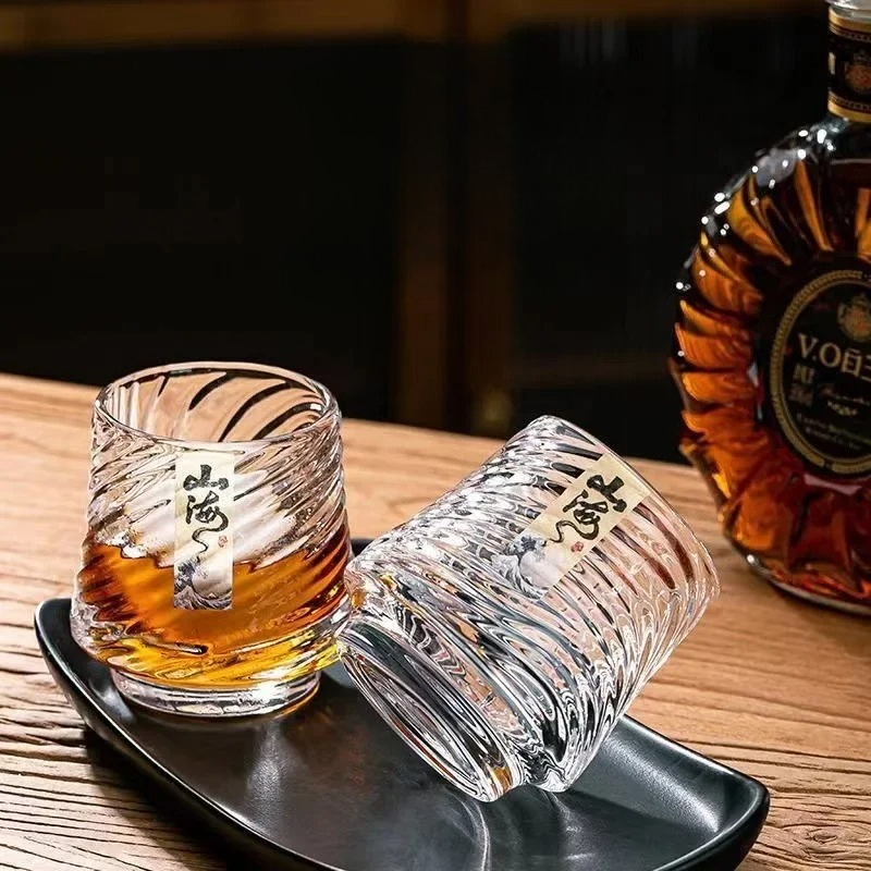 Wine Beer The Whiskey - Glass Whiskey Cup Set Shanhai Cup