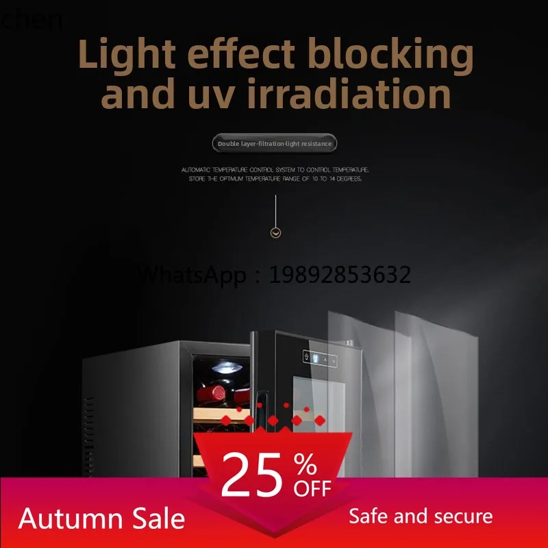 Wine & Beer Shop Photos - cc26 constant temperature wine mini household