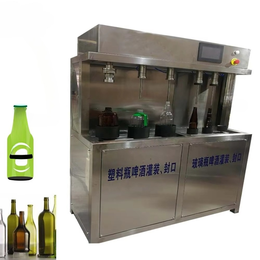 Manual Beer Filling Machine fo - огляд і ціна Wine Beer & More