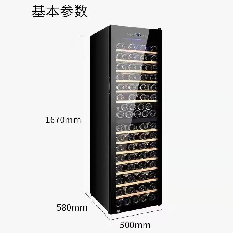 Dual Zone Electric Bottle Cool - огляд і ціна Wine With Beer Mix