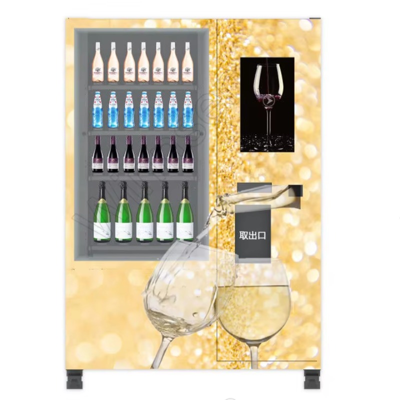 Smart Age Verification Lift Sy - огляд і ціна Wine Beer & More