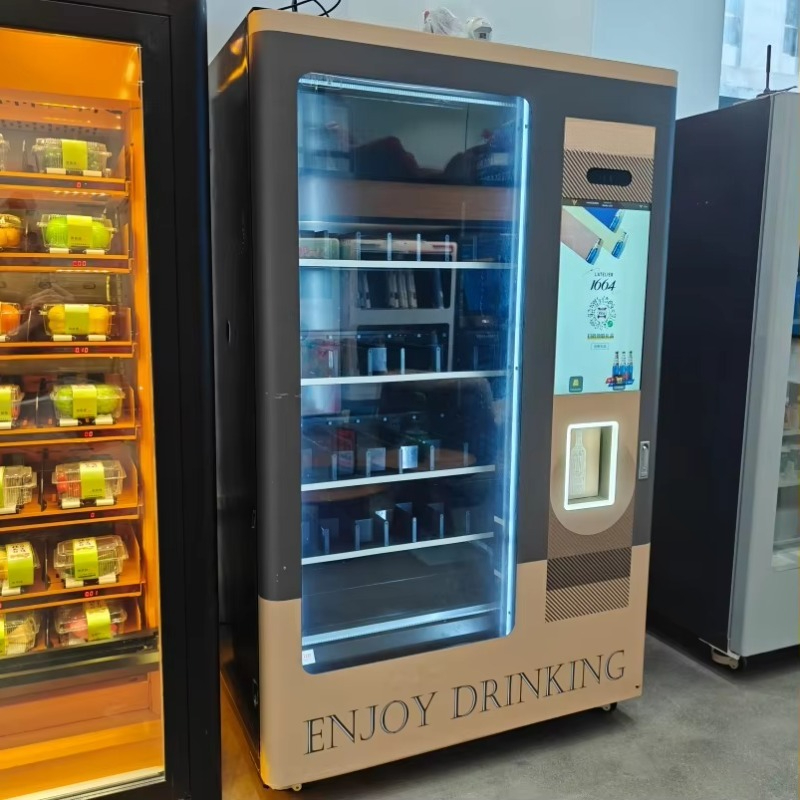 Smart Age Verification Lift Sy - огляд і ціна Wine Beer & More