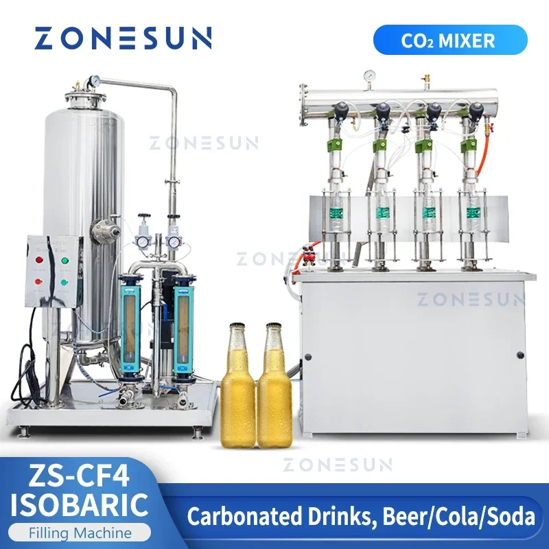 ZONESUN Carbonated Drinks Isob - огляд і ціна Wine Beer & More