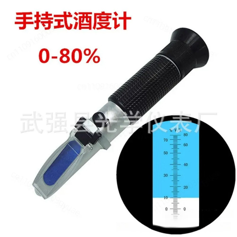 for Handheld Refractometer Alc - огляд і ціна Wine Beer And Spirit